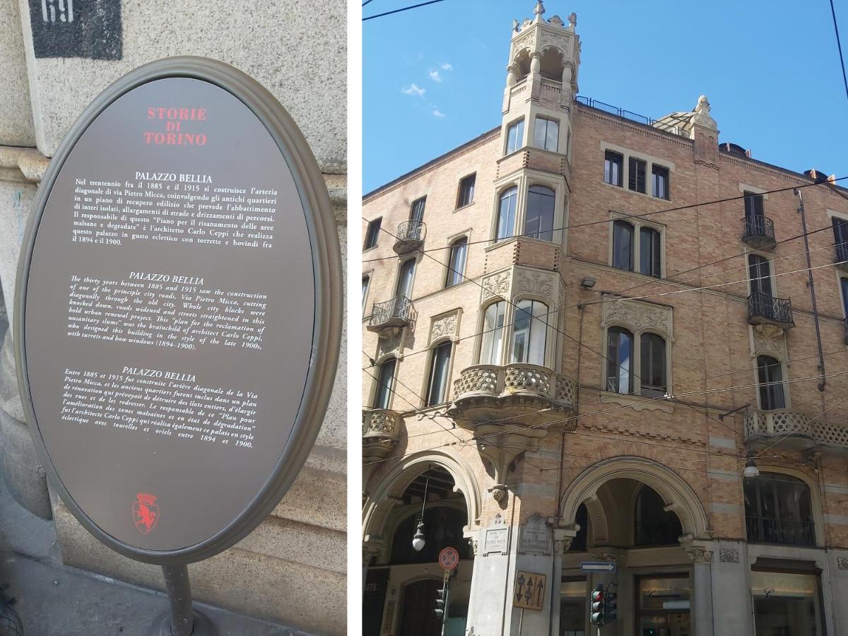 Inappartamento Gioiello Turín Exterior foto
